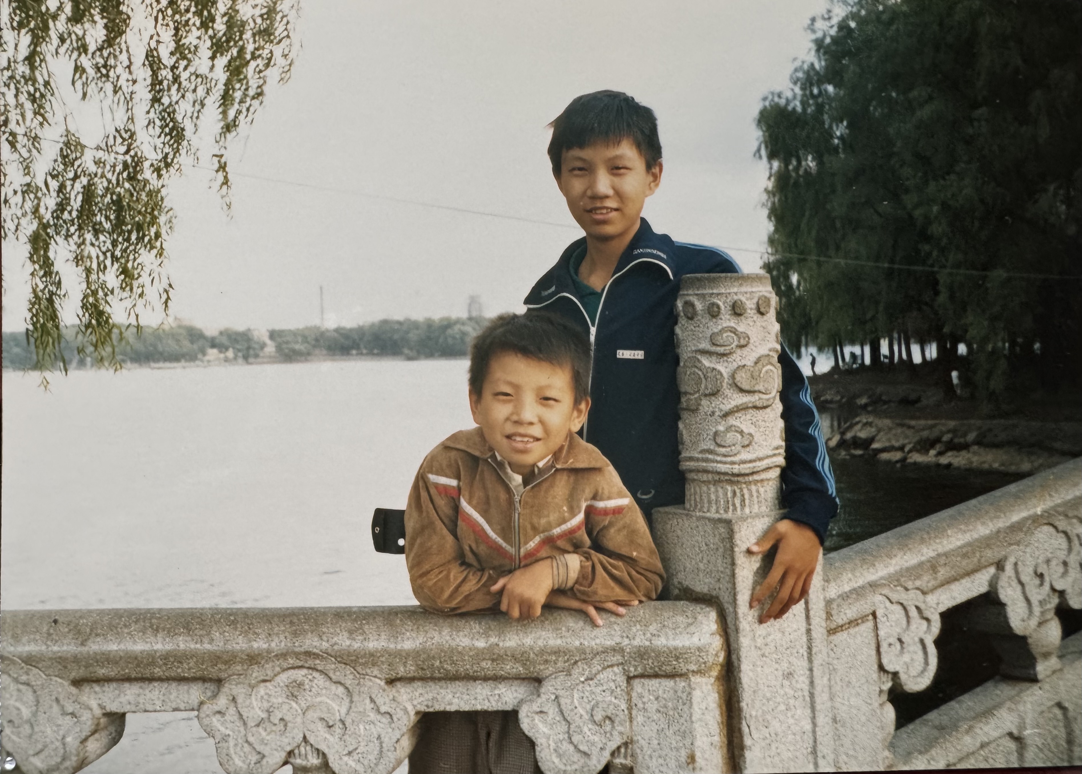 Childhood