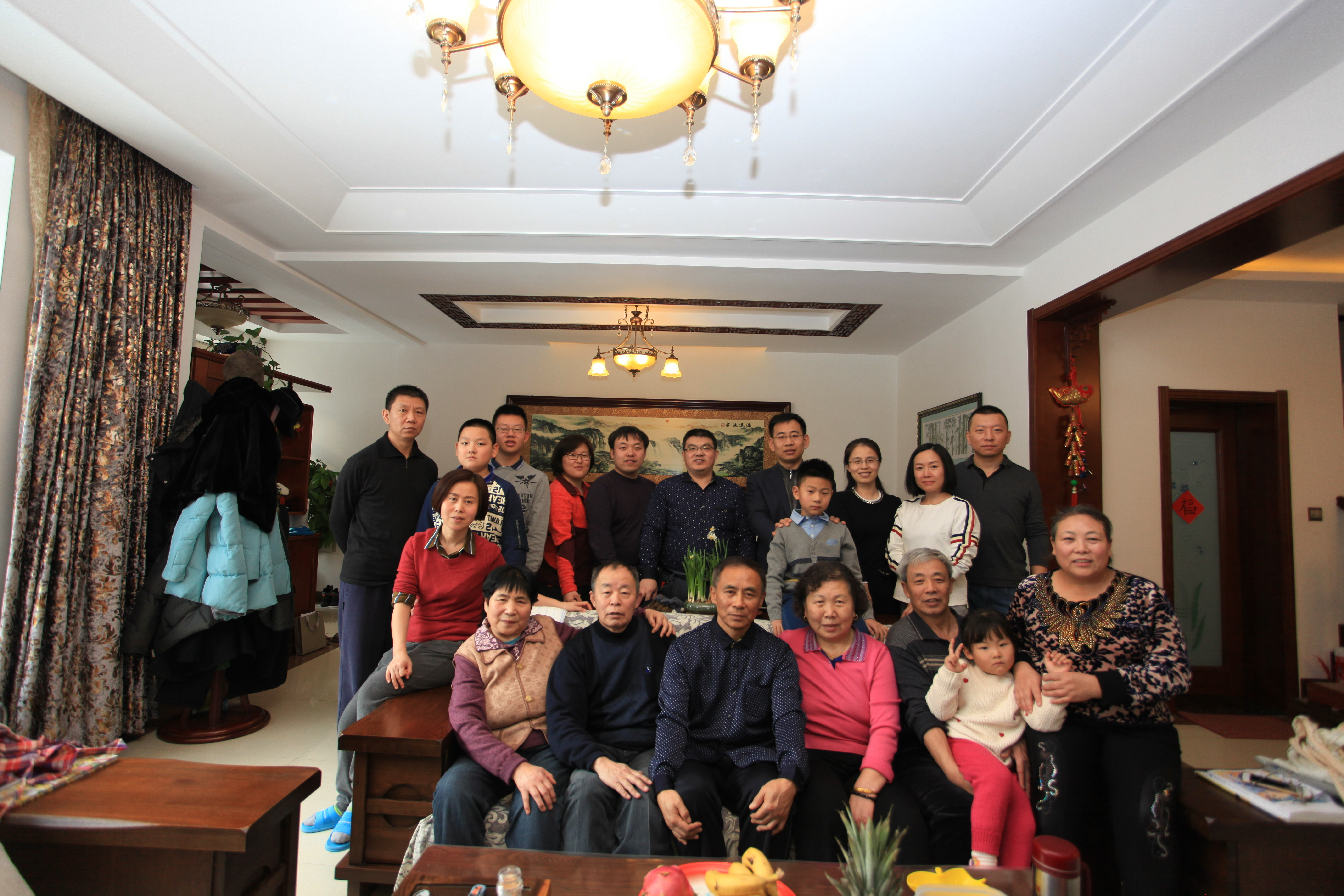 Parents & Family
