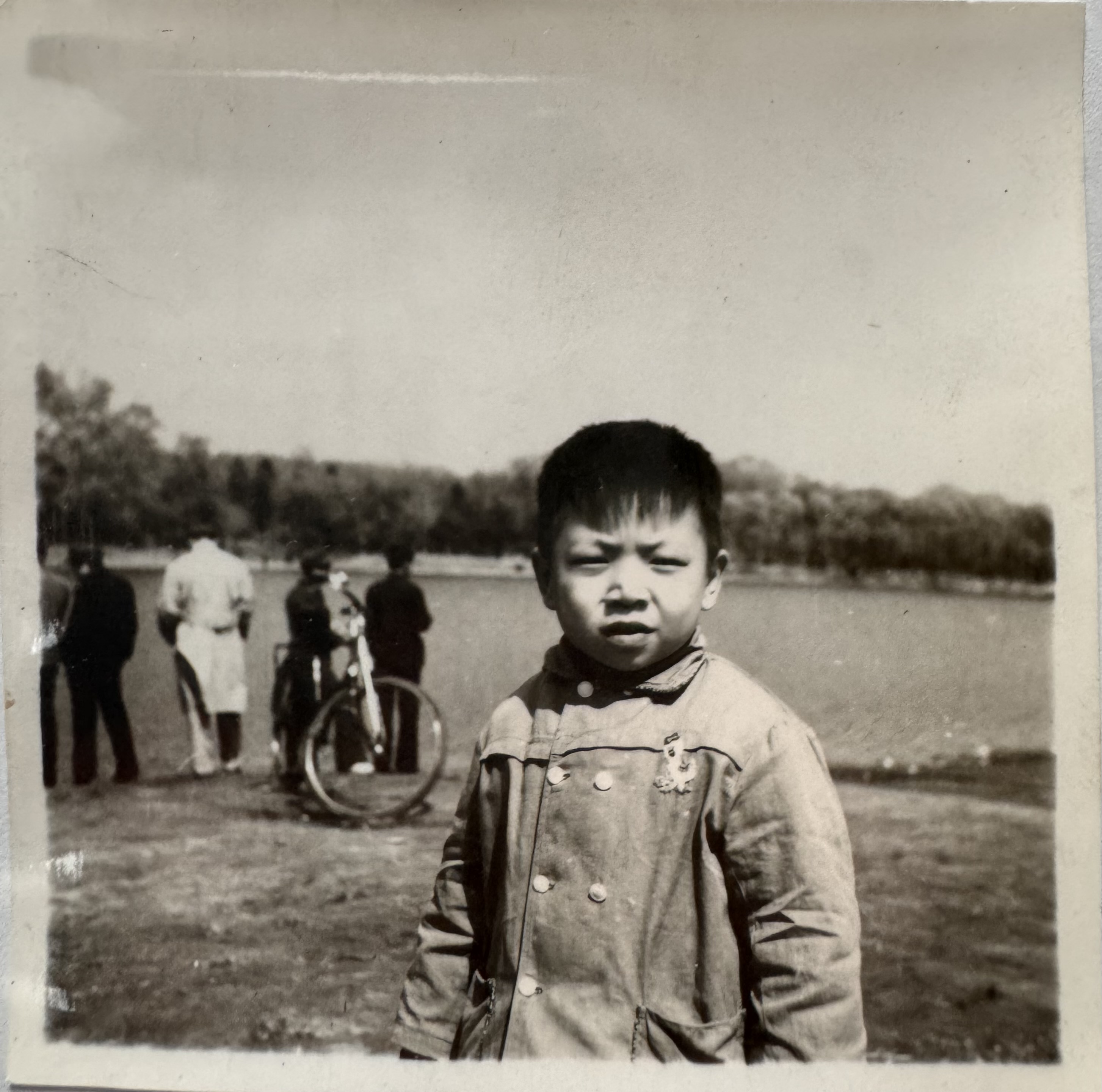 Changchun 1