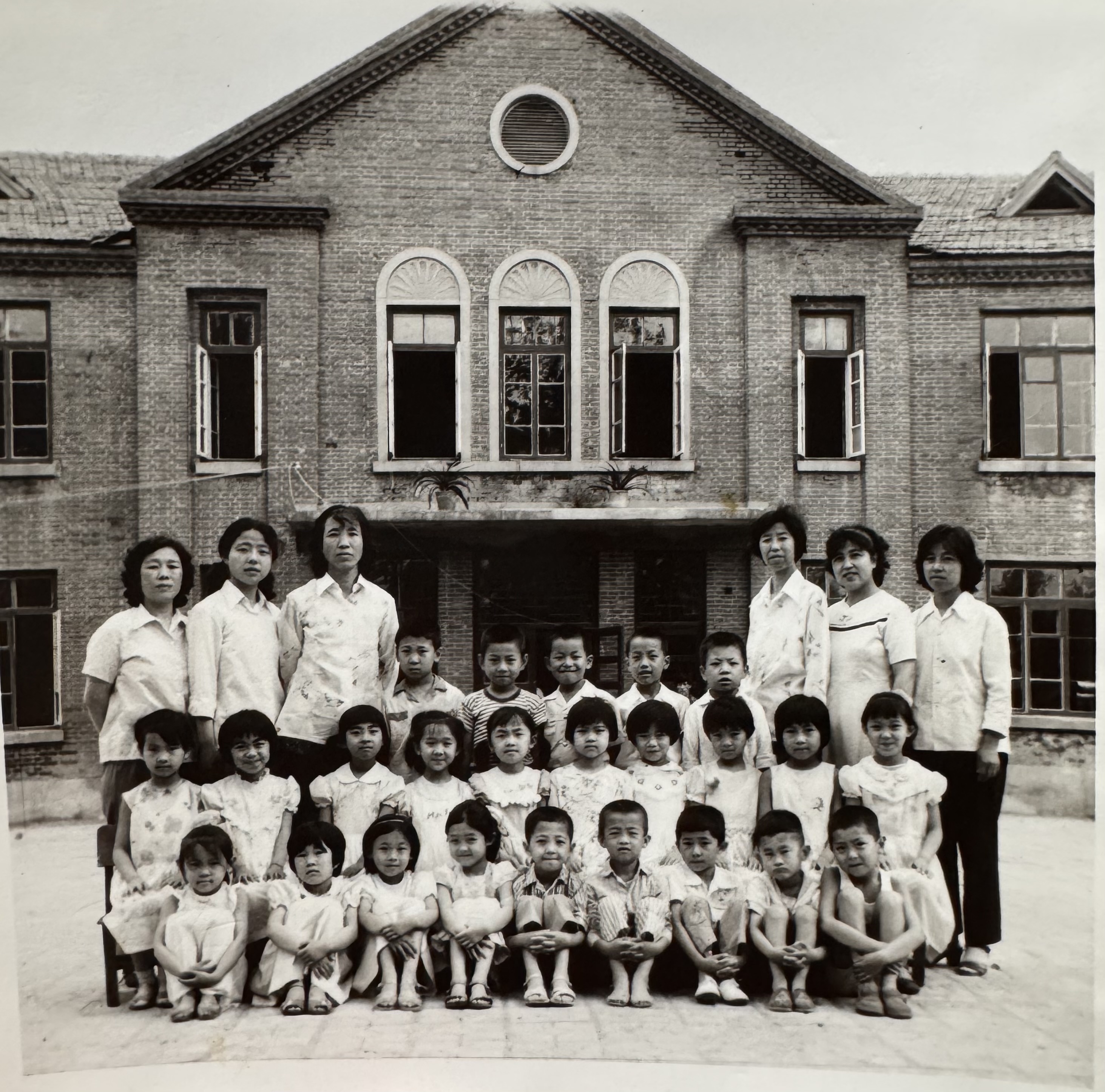 Changchun 2